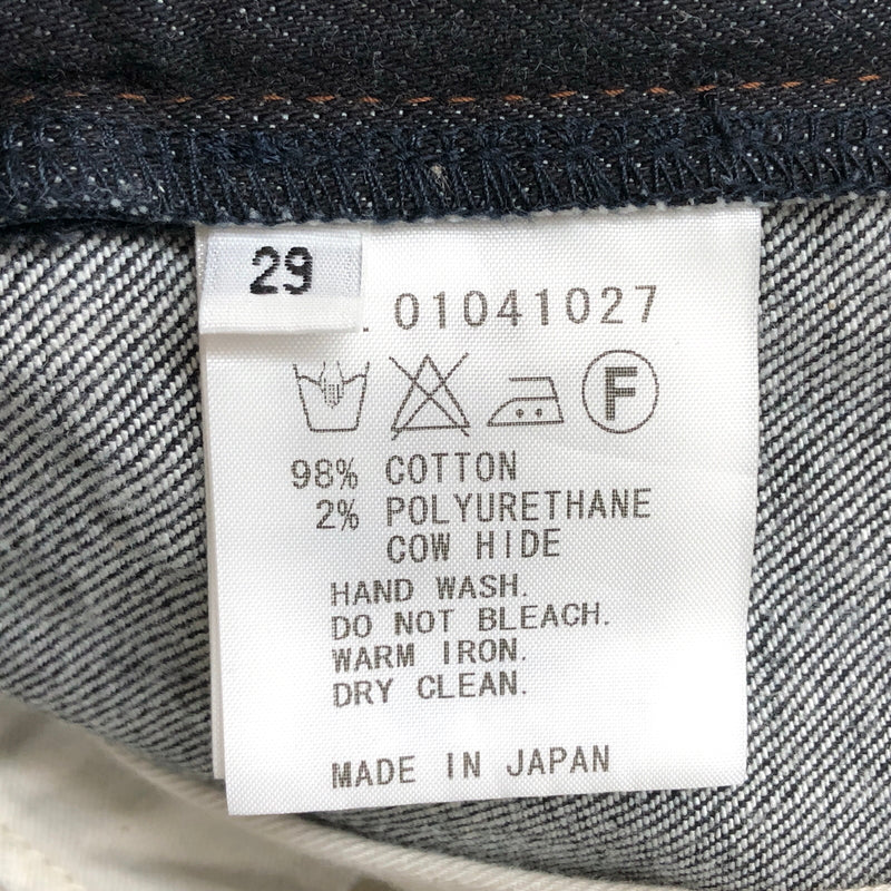 【中古品】【メンズ】 FACTOTUM ファクトタム RIGID DENIM TAPERED SLACKS01041027 リジッドデニムスラックス デニムパンツ ボトムス 古着 151-260804-rs-08-fur サイズ：29 カラー：インディゴ 万代Net店