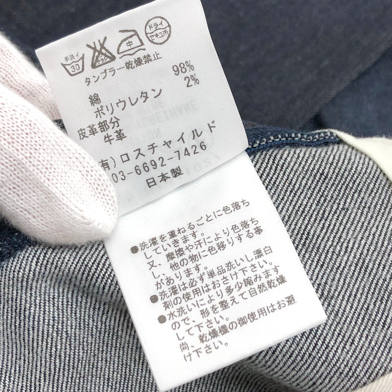 【中古品】【メンズ】 FACTOTUM ファクトタム RIGID DENIM TAPERED SLACKS01041027 リジッドデニムスラックス デニムパンツ ボトムス 古着 151-260804-rs-08-fur サイズ：29 カラー：インディゴ 万代Net店