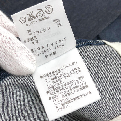 【中古品】【メンズ】 FACTOTUM ファクトタム RIGID DENIM TAPERED SLACKS01041027 リジッドデニムスラックス デニムパンツ ボトムス 古着 151-260804-rs-08-fur サイズ：29 カラー：インディゴ 万代Net店