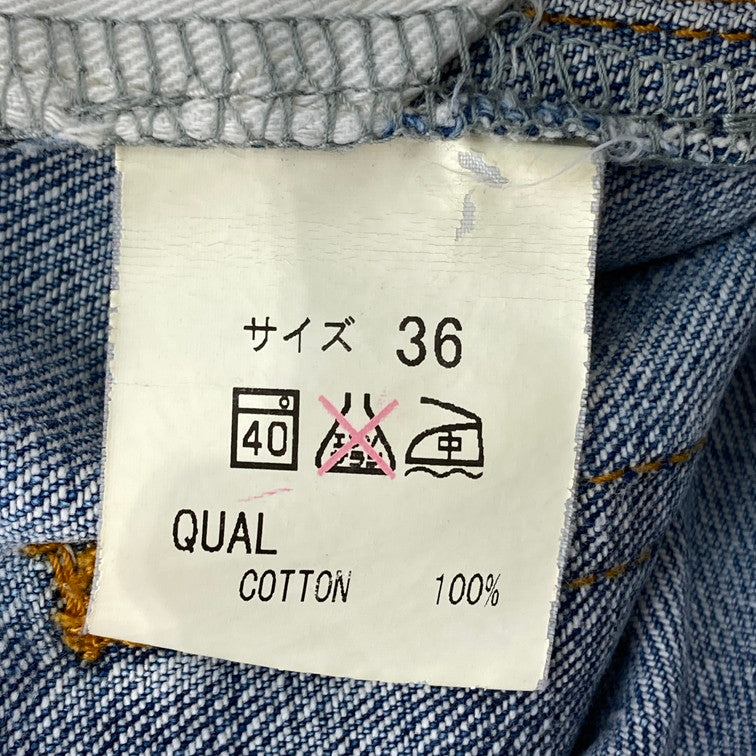 【中古品】【メンズ】 KINGSIZE ボトムス デニムパンツ 153-260209-WA-07-iwa サイズ：36 カラー：ライトブルー 万代Net店