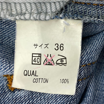 【中古品】【メンズ】 KINGSIZE ボトムス デニムパンツ 153-260209-WA-07-iwa サイズ：36 カラー：ライトブルー 万代Net店