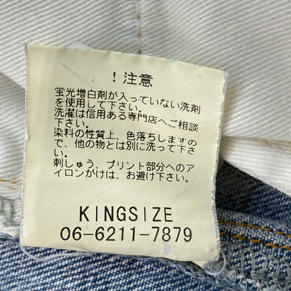 【中古品】【メンズ】 KINGSIZE ボトムス デニムパンツ 153-260209-WA-07-iwa サイズ：36 カラー：ライトブルー 万代Net店