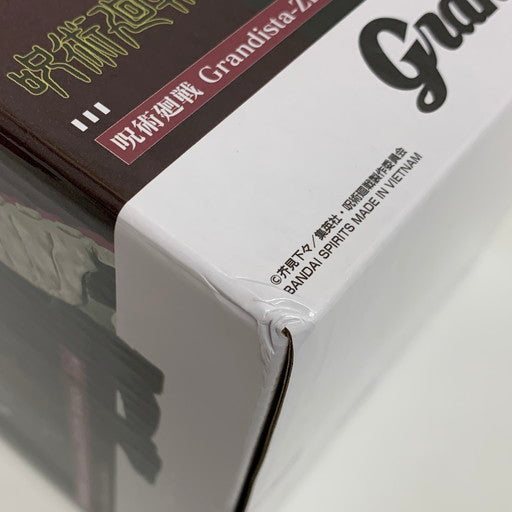【未使用品】 BANDAI 呪術廻戦 Grandista -ZEN’IN MAKI- 禪院真希 6点セット ② 051-260803-mo-03-fur 万代Net店
