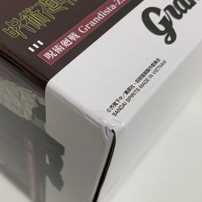 【未使用品】 BANDAI 呪術廻戦 Grandista -ZEN’IN MAKI- 禪院真希 6点セット ② 051-260803-mo-03-fur 万代Net店