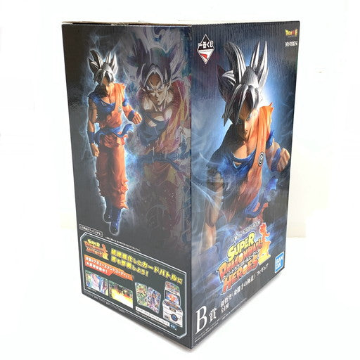 【中古美品】 BANDAI 一番くじ ドラゴンボール SUPER DRAGONBALL HEROES B賞 孫悟空 (身勝手の極意) 050-260803-mo-04-fur 万代Net店