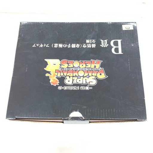 【中古美品】 BANDAI 一番くじ ドラゴンボール SUPER DRAGONBALL HEROES B賞 孫悟空 (身勝手の極意) 050-260803-mo-04-fur 万代Net店