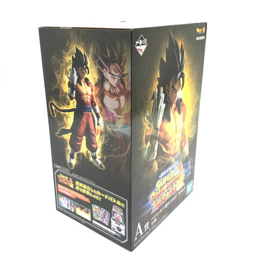 【未使用品】 BANDAI 一番くじ ドラゴンボール SUPER DRAGONBALL HEROES A賞 ベジット:ゼノ 超サイヤ人4 050-260803-mo-05-fur 万代Net店