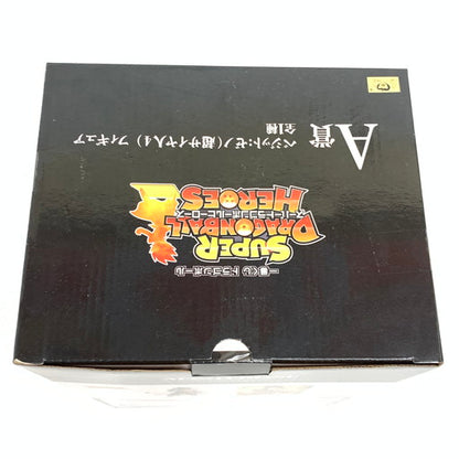 【未使用品】 BANDAI 一番くじ ドラゴンボール SUPER DRAGONBALL HEROES A賞 ベジット:ゼノ 超サイヤ人4 050-260803-mo-05-fur 万代Net店