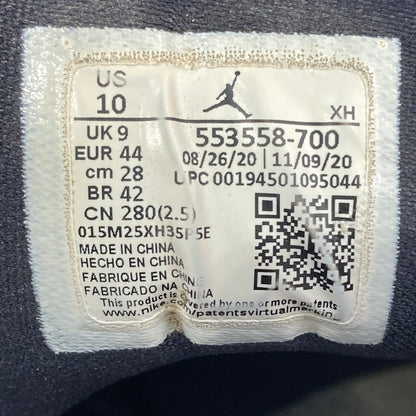 【現状渡し品】【メンズ】 NIKE ナイキ 553558-700 AIR JORDAN 1 LOW UNIVERSITY GOLD スニーカー 160-251106-WA-08-iwa サイズ：28 カラー：UNIVERSITY GOLD/BLACK-WHITE 万代Net店