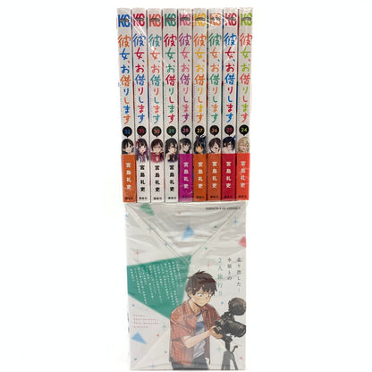 【中古品】 彼女、お借りします 32巻セット 004-250926-mo-09-fur 万代Net店