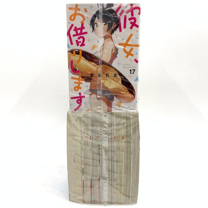 【中古品】 彼女、お借りします 32巻セット 004-250926-mo-09-fur 万代Net店