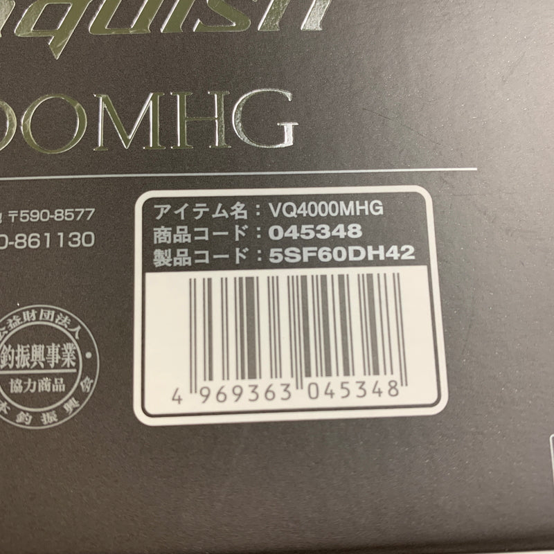 【中古品】 シマノ 23ヴァンキッシュ 4000MHG 釣り具 リール フィッシング 134-260629-hu-05-min 万代Net店