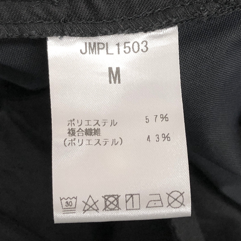 【中古品】【メンズ】 NEW BALANCE ニューバランス MET24 SLIM TAPERED FIT JMPL1503 スリム テーパード フィット ボトムス 159-260805-rs-01-fur サイズ：M カラー：ブラック 万代Net店