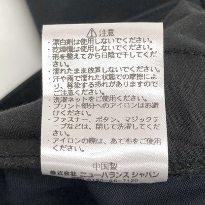 【中古品】【メンズ】 NEW BALANCE ニューバランス MET24 SLIM TAPERED FIT JMPL1503 スリム テーパード フィット ボトムス 159-260805-rs-01-fur サイズ：M カラー：ブラック 万代Net店