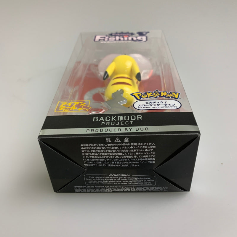 【中古品】 DUO ポケモンフィッシング ピカチュウ スロージッタータイプ 釣り フィッシング ルアー ポケットモンスター 136-260629-hu-06-min 万代Net店