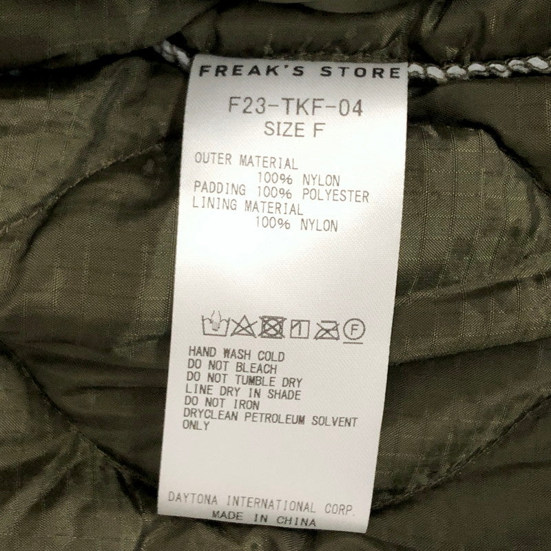 【中古品】【レディース】 FREAK'S STORE フリークスストア M65 ショートライナーモッズ セットコート F23-TKF-04 ミリタリーコート ジャケット アウター 169-251209-rs-03-fur サイズ：F カラー：オリーブ 万代Net店