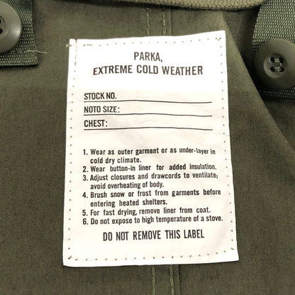 【中古品】【レディース】 FREAK'S STORE フリークスストア M65 ショートライナーモッズ セットコート F23-TKF-04 ミリタリーコート ジャケット アウター 169-251209-rs-03-fur サイズ：F カラー：オリーブ 万代Net店