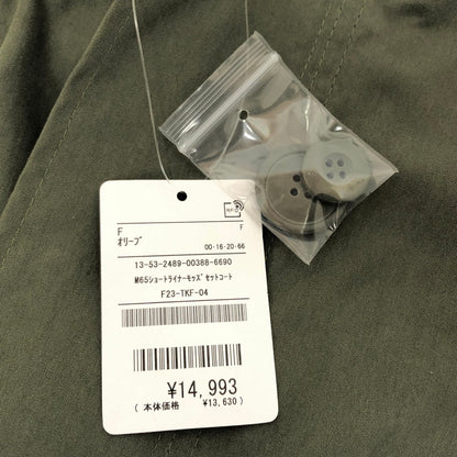 【中古品】【レディース】 FREAK'S STORE フリークスストア M65 ショートライナーモッズ セットコート F23-TKF-04 ミリタリーコート ジャケット アウター 169-251209-rs-03-fur サイズ：F カラー：オリーブ 万代Net店