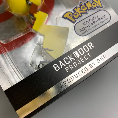 【中古品】 DUO ポケモンフィッシング ピカチュウ スロージッタータイプ 釣り具 フィッシング ルアー 136-260629-hu-07-min 万代Net店