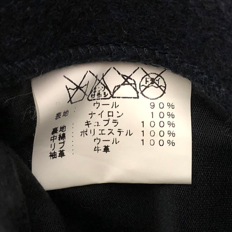 【現状渡し品】【メンズ】 Buzz Rickson's バズリクソンズ MEMORIAL JACKET BR13051 メモリアルジャケット モスキート スタジャン 東洋エンタープライズアメカジ系 アウター 145-251209-rs-04-fur サイズ：L カラー：ブラウン/ネイビー系 万代Net店