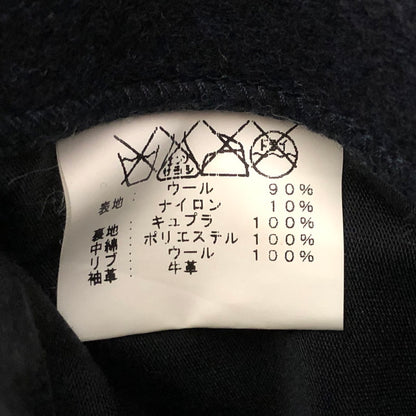 【現状渡し品】【メンズ】 Buzz Rickson's バズリクソンズ MEMORIAL JACKET BR13051 メモリアルジャケット モスキート スタジャン 東洋エンタープライズアメカジ系 アウター 145-251209-rs-04-fur サイズ：L カラー：ブラウン/ネイビー系 万代Net店