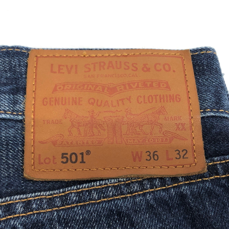 【中古品】【メンズ】 LEVI'S リーバイス 501 ORIGINAL STRAIGHT DENIM 00501-1485 ストレート デニムパンツ Gパン ジーンズ ボトムス 158-260805-rs-04-fur サイズ：W36 L32 カラー：インディゴ 万代Net店