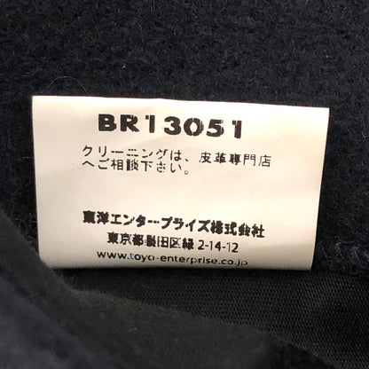 【現状渡し品】【メンズ】 Buzz Rickson's バズリクソンズ MEMORIAL JACKET BR13051 メモリアルジャケット モスキート スタジャン 東洋エンタープライズアメカジ系 アウター 145-251209-rs-04-fur サイズ：L カラー：ブラウン/ネイビー系 万代Net店