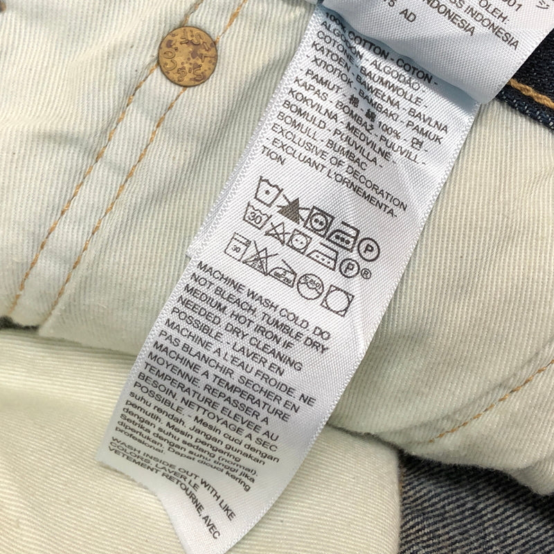 【中古品】【メンズ】 LEVI'S リーバイス 501 ORIGINAL STRAIGHT DENIM 00501-1485 ストレート デニムパンツ Gパン ジーンズ ボトムス 158-260805-rs-04-fur サイズ：W36 L32 カラー：インディゴ 万代Net店