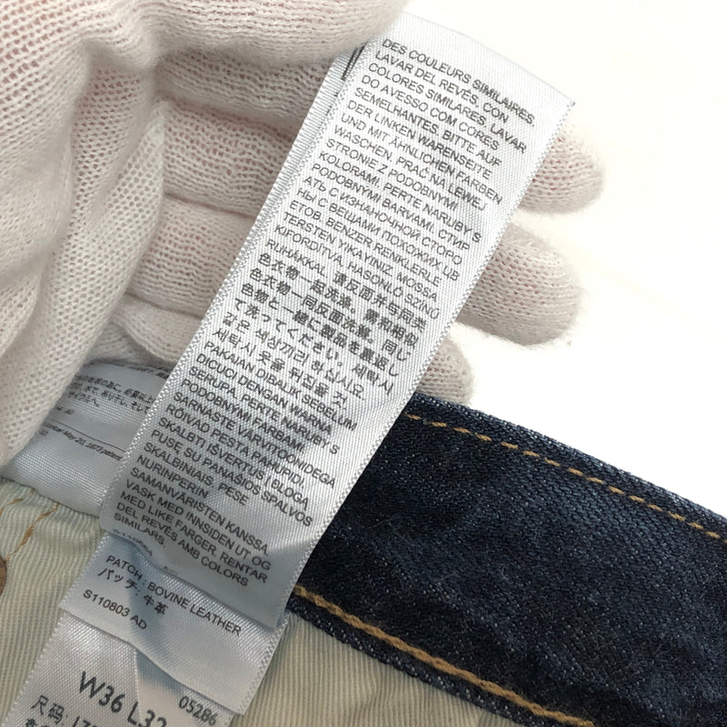 【中古品】【メンズ】 LEVI'S リーバイス 501 ORIGINAL STRAIGHT DENIM 00501-1485 ストレート デニムパンツ Gパン ジーンズ ボトムス 158-260805-rs-04-fur サイズ：W36 L32 カラー：インディゴ 万代Net店