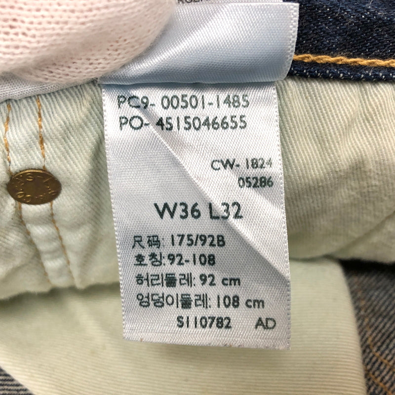【中古品】【メンズ】 LEVI'S リーバイス 501 ORIGINAL STRAIGHT DENIM 00501-1485 ストレート デニムパンツ Gパン ジーンズ ボトムス 158-260805-rs-04-fur サイズ：W36 L32 カラー：インディゴ 万代Net店