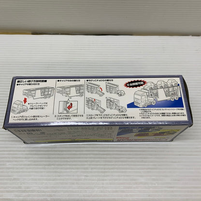 【未使用品】 タカラトミー ちびっこチョロQキャリアカー 日野プロフィア ミニカー 062-260401-AS-4-min 万代Net店