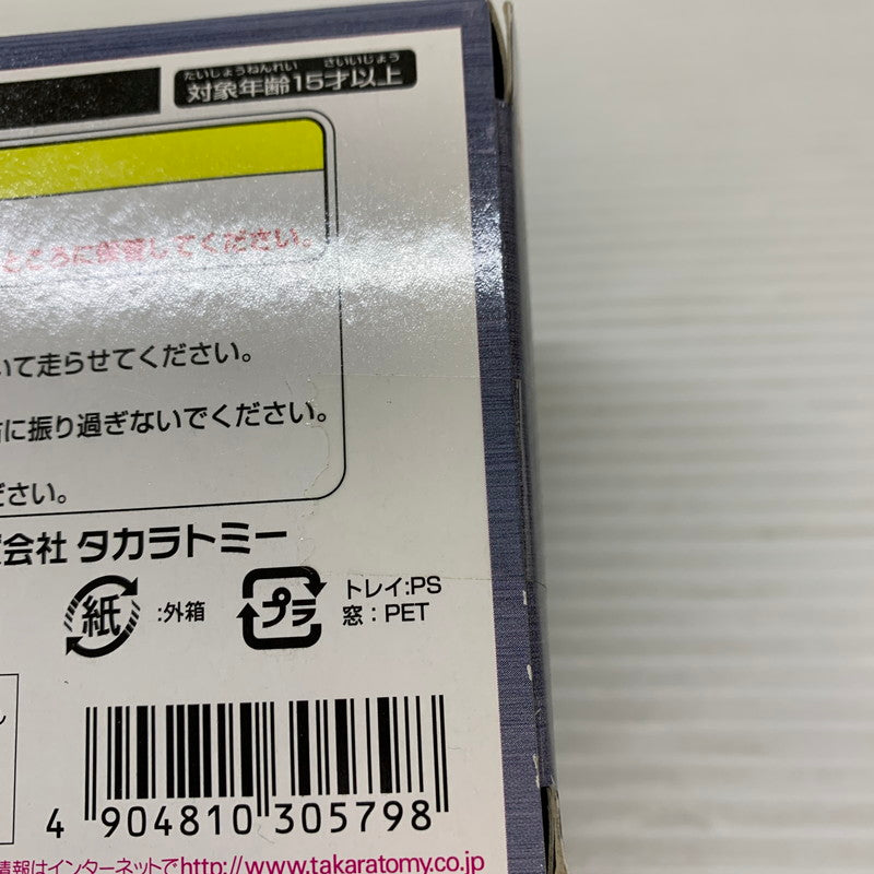 【未使用品】 タカラトミー ちびっこチョロQキャリアカー 日野プロフィア ミニカー 062-260401-AS-4-min 万代Net店