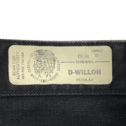 【中古品】【メンズ】 DIESEL ディーゼル D-WILLOH SHORT PANTS ショート デニムパンツ ショーツ ハーフパンツ ボトムス 152-260805-rs-05-fur サイズ：W30 カラー：ブラックデニム 万代Net店