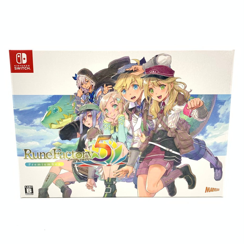 【中古品】 ルーンファクトリー5 プレミアムボックス -Switch ゲーム 029-250926-mo-11-fur 万代Net店