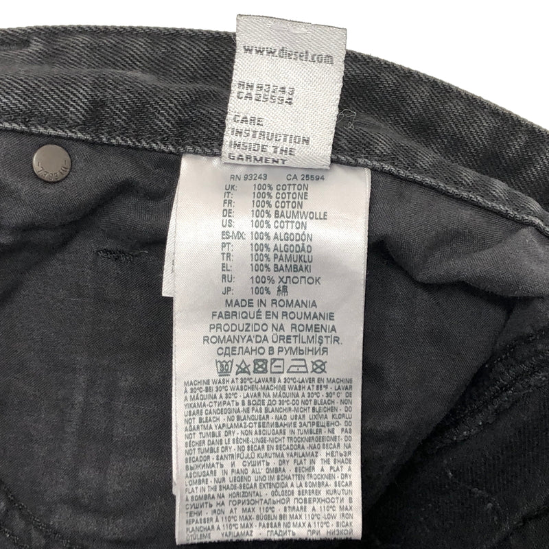 【中古品】【メンズ】 DIESEL ディーゼル D-WILLOH SHORT PANTS ショート デニムパンツ ショーツ ハーフパンツ ボトムス 152-260805-rs-05-fur サイズ：W30 カラー：ブラックデニム 万代Net店