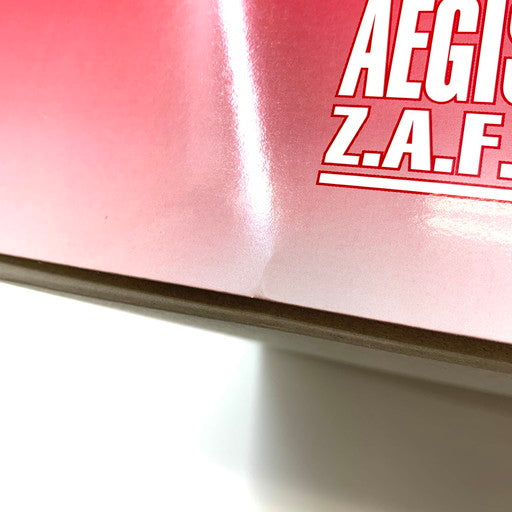 【未使用品】 1/100 MG GAT-X303 イージスガンダム(クリアカラー) ガンダムベース限定品 058-260805-ma-02-fur 万代Net店
