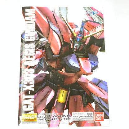 【未使用品】 1/100 MG GAT-X303 イージスガンダム(クリアカラー) ガンダムベース限定品 058-260805-ma-02-fur 万代Net店