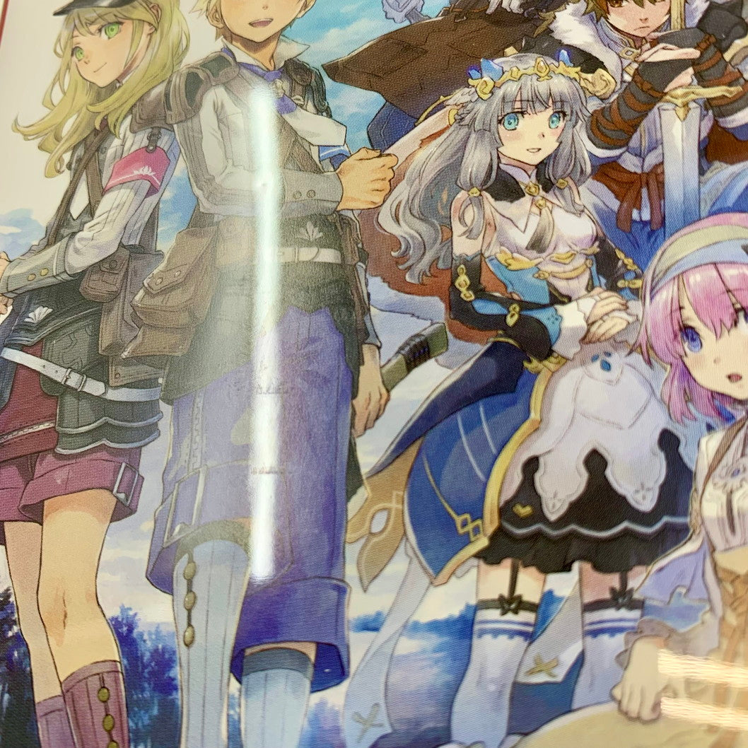 【中古品】 ルーンファクトリー5 プレミアムボックス -Switch ゲーム 029-250926-mo-11-fur 万代Net店