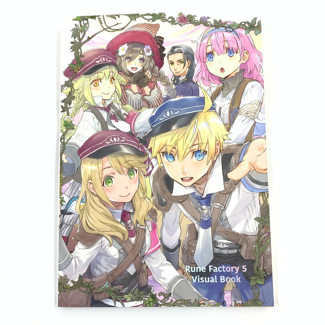 【中古品】 ルーンファクトリー5 プレミアムボックス -Switch ゲーム 029-250926-mo-11-fur 万代Net店