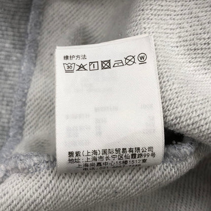 【中古品】【メンズ】 XLARGE エクストララージ LOGO CHAIN PULLOVER HOODED SWEAT 101213012033 ロゴ フーディ パーカー長袖 トップス ストリート系 142-250611-rs-02-fur サイズ：L カラー：グレー 万代Net店