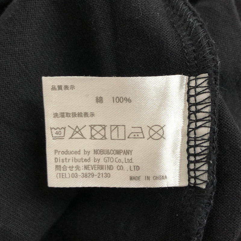 【現状渡し品】【メンズ】 VANSON バンソン L/S TEE 長袖 Tシャツ ロンT トップス 古着 145-261029-rs-06-fur サイズ：M カラー：ブラック 万代Net店