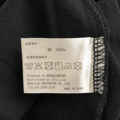 【現状渡し品】【メンズ】 VANSON バンソン L/S TEE 長袖 Tシャツ ロンT トップス 古着 145-261029-rs-06-fur サイズ：M カラー：ブラック 万代Net店