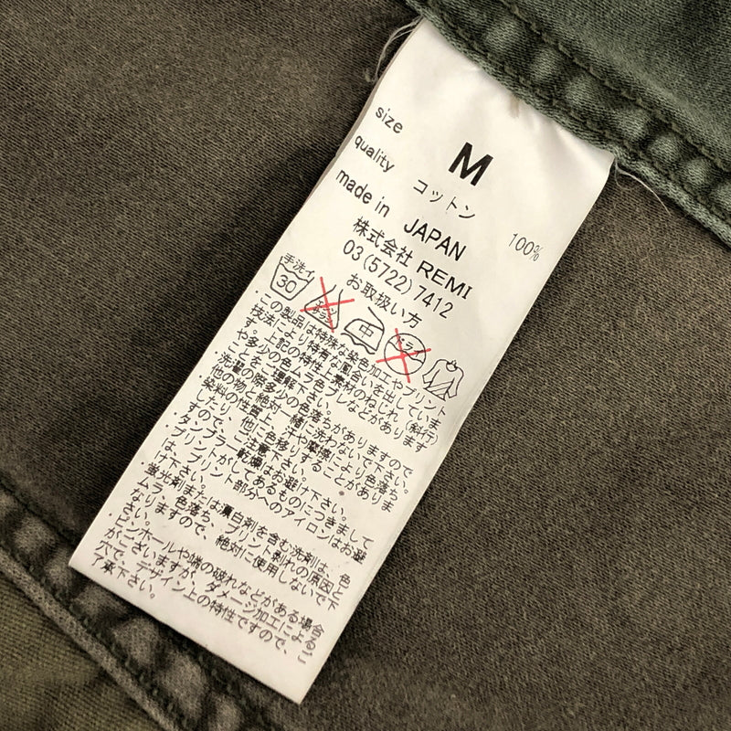 【現状渡し品】【メンズ】 REMI RELIEF レミレリーフ PATCHWORK　L/S SHIRT パッチワーク ミリタリーシャツ 長袖 トップス 古着 140-260805-rs-08-fur サイズ：M カラー：オリーブカラー 万代Net店