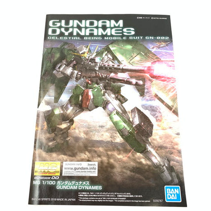 【未使用品】 バンダイ MG 1/100 ガンダムキュリオス[クリアカラー] MG 1/100 ガンダムデュナメス[クリアカラー] ガンダムベース限定品 2体セット 058-260805-ma-03-fur 万代Net店