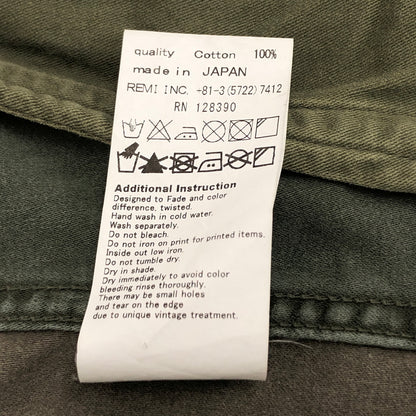 【現状渡し品】【メンズ】 REMI RELIEF レミレリーフ PATCHWORK　L/S SHIRT パッチワーク ミリタリーシャツ 長袖 トップス 古着 140-260805-rs-08-fur サイズ：M カラー：オリーブカラー 万代Net店