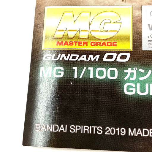【未使用品】 バンダイ MG 1/100 ガンダムキュリオス[クリアカラー] MG 1/100 ガンダムデュナメス[クリアカラー] ガンダムベース限定品 2体セット 058-260805-ma-03-fur 万代Net店