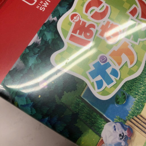 【中古美品】 ぽこ あ ポケモン -Switch2 029-260816-ma-12-fur 万代Net店