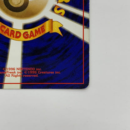 【ジャンク品】 ポケモンカード 旧裏カード ﾊﾞｸﾌｰﾝ(ｴﾗｰ)/ﾌｧｲﾔｰ/ﾚｲﾎﾞｰｴﾈﾙｷﾞｰ 3枚セット カード 072-250927-mo-01-fur 万代Net店