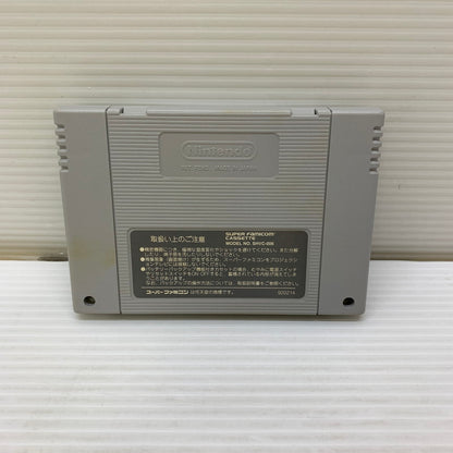【現状渡し品】 SFC ダライアスフォース アクトジャパン シューティングゲーム レトロゲーム 本体のみ CERO:記載なし 023-260215-AS-3-min 万代Net店