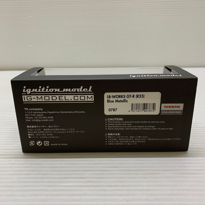 【中古品】 イグニッションモデル 1/43 LB-WORKS GT-R R35 ブルーメタリック IG0787 リバティーウォーク ミニカー 061-260401-AS-9-min 万代Net店